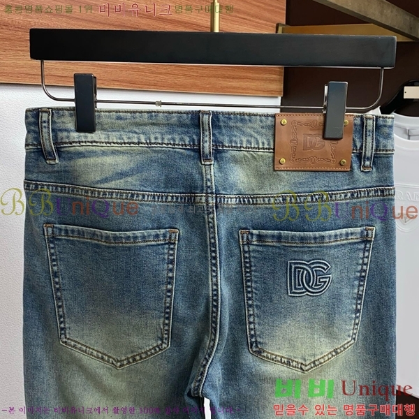 ���� ��ü�ذ��ٳ� û���� DG135346