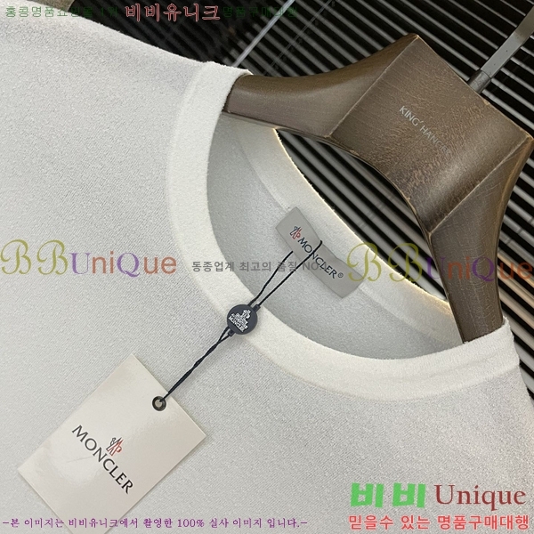 ���� ��**�� ���� Ƽ���� MO58754-2