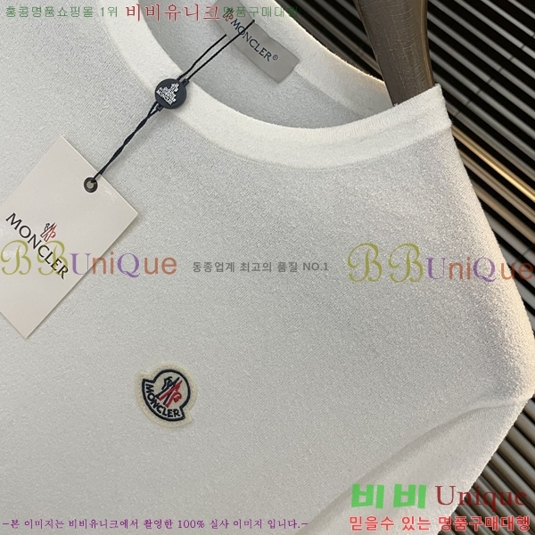 ���� ��**�� ���� Ƽ���� MO58754-2