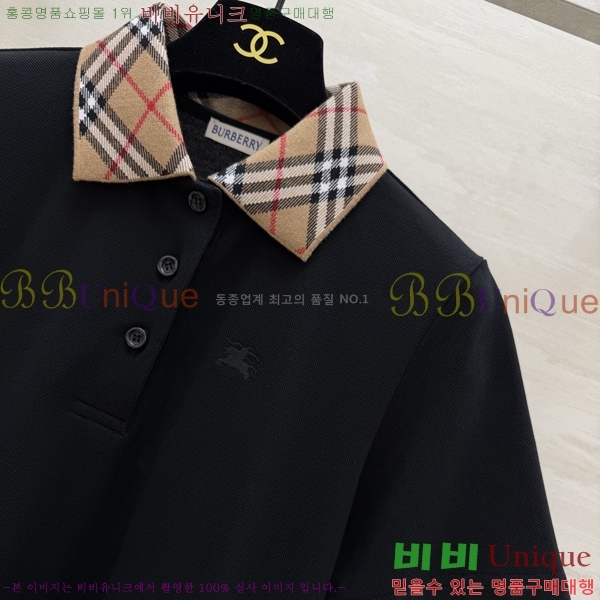 ���� ������ ���ǽ� BU2345088-6