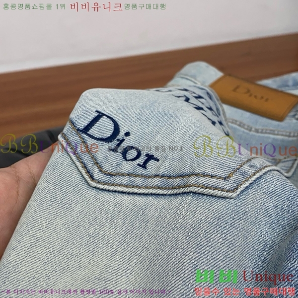 ���� ��� û���� DO614358