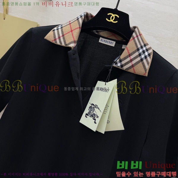 ���� ������ ���ǽ� BU2345088-6