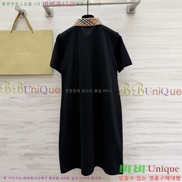 ���� ������ ���ǽ� BU2345088-6