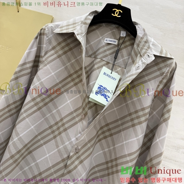 ���� ������ ���� BU23450466-1 ����ȭ��