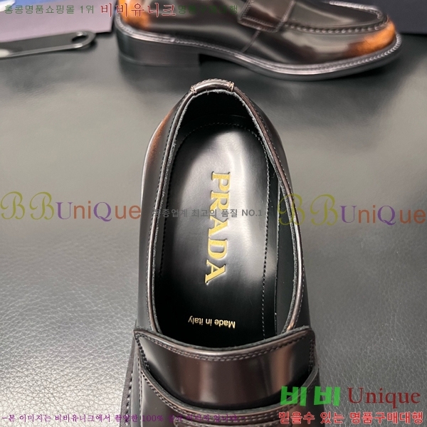 ���� ����� ĳ�־� ���� P6522206-1