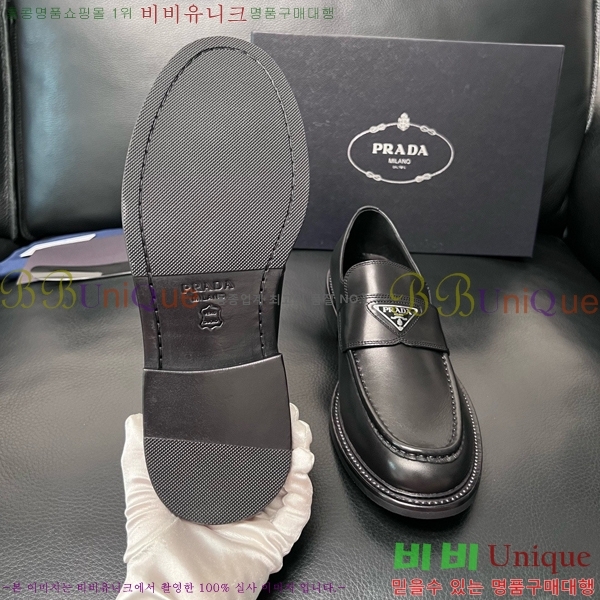 ���� ����� ĳ�־� ���� P6555061-6