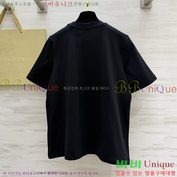 ���� ������ ���� Ƽ���� BU450750-10