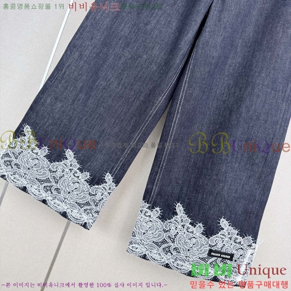 ���� �̿�̿� 9�� ���� ���� MU23546-7