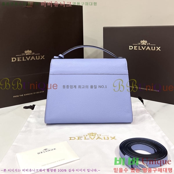 #���� �긮�� ���� ���� DL7314500-8