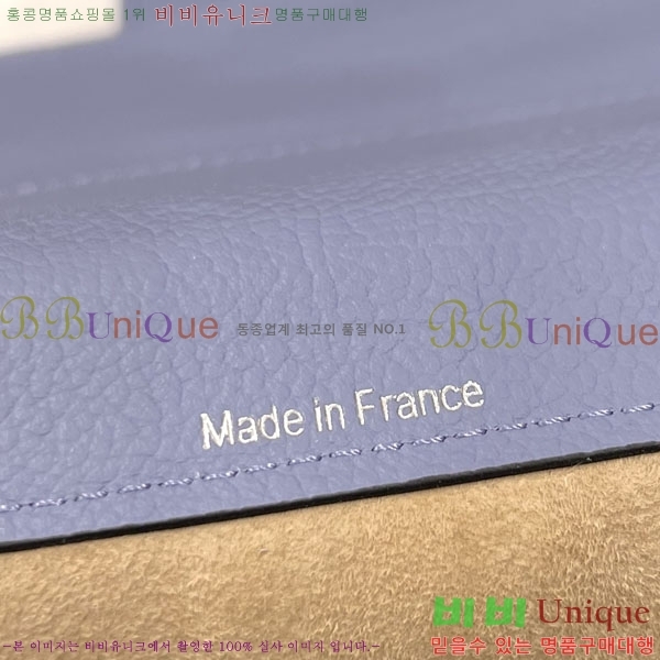 #���� �긮�� ���� ���� DL7314500-8