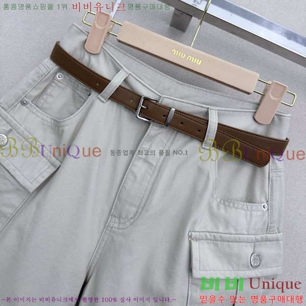 ���� �̿�̿� ���� MU23546-8