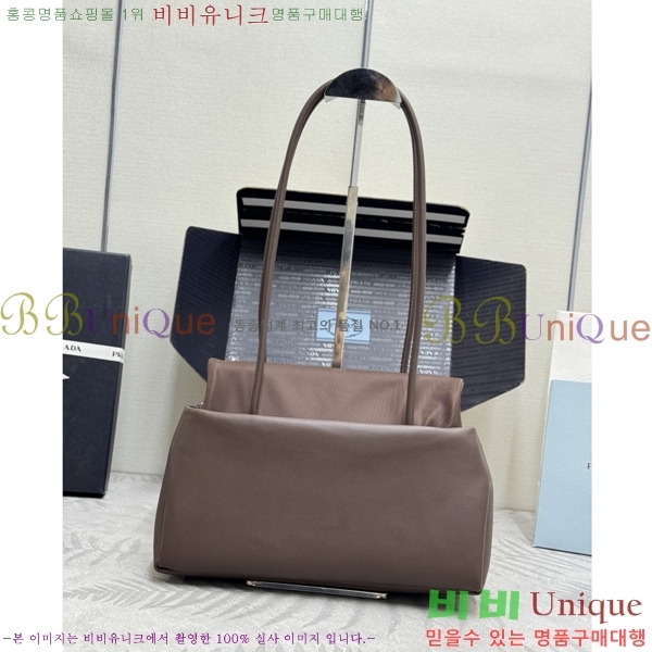 #����� �н��� �̵�� ���� �� 1BA495-4002