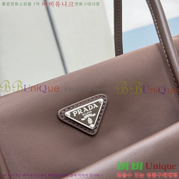 #����� �н��� �̵�� ���� �� 1BA495-4002