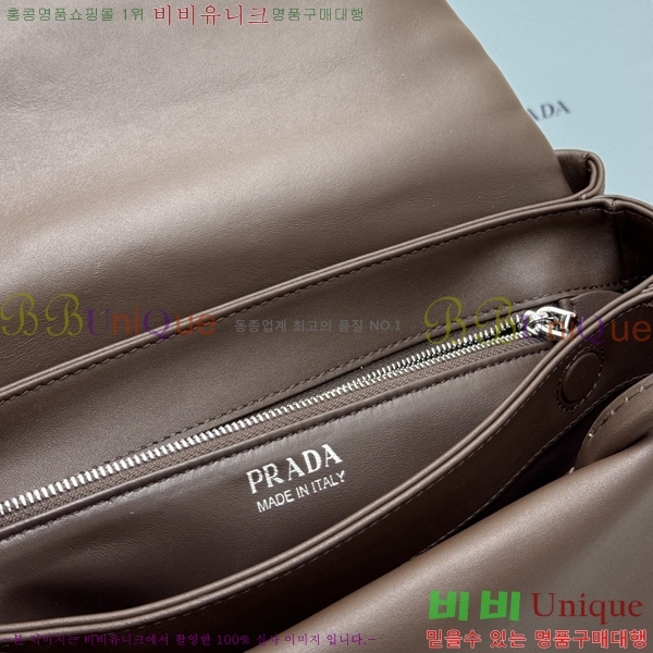 #����� �н��� �̵�� ���� �� 1BA495-4002