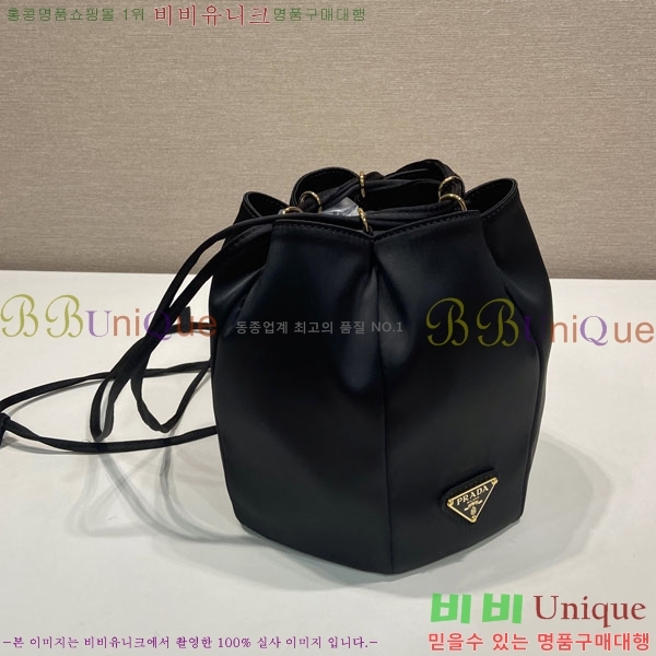 #����* �����Ϸ� Ʈ���̾ޱ� �ΰ� �̴� ��Ŷ ����� 1BE103-800