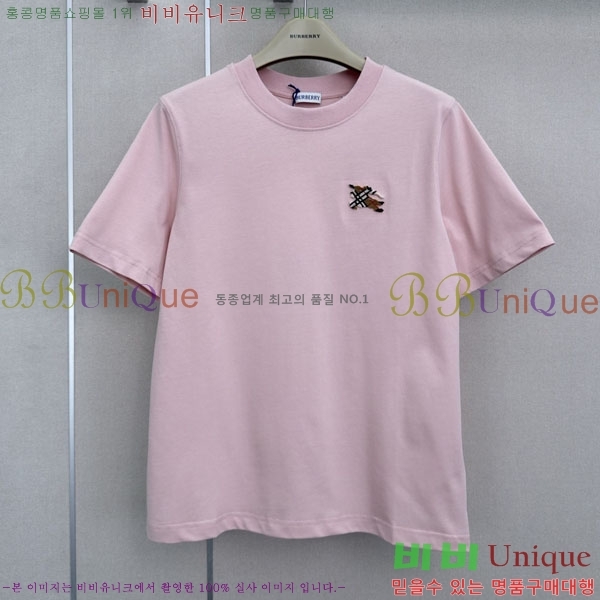 ���� ������ ���� Ƽ���� BU45047-2