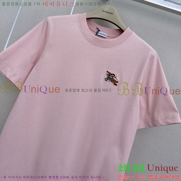 ���� ������ ���� Ƽ���� BU45047-2