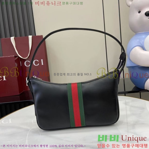 #���� ���Ÿ ���� ũ�ν��� 863406-201