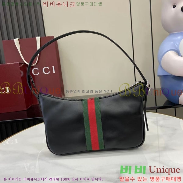 #���� ���Ÿ ���� ũ�ν��� 863406-201