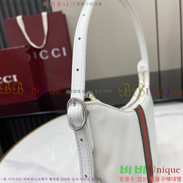#���� ���Ÿ ���� ũ�ν��� 863406-202
