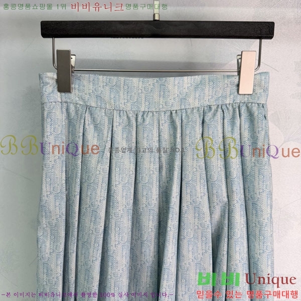 ���� ��� ��ĿƮ DO43053-2
