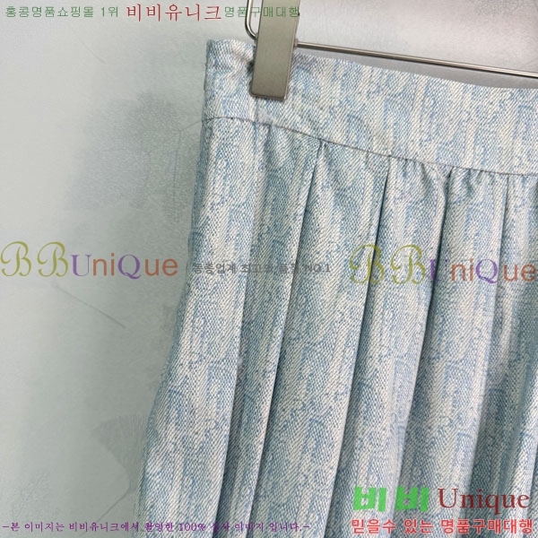 ���� ��� ��ĿƮ DO43053-2