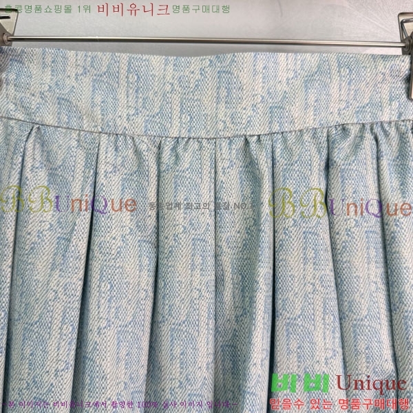 ���� ��� ��ĿƮ DO43053-2