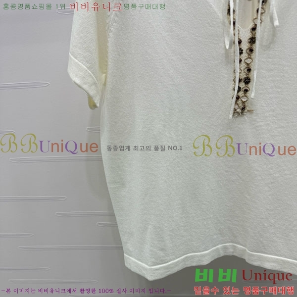 ���� �ο��� ���� Ƽ���� LOE2425268-1