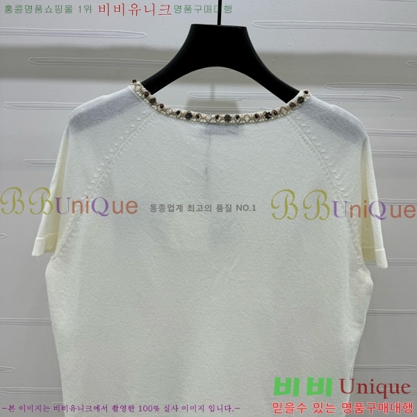 ���� �ο��� ���� Ƽ���� LOE2425268-1