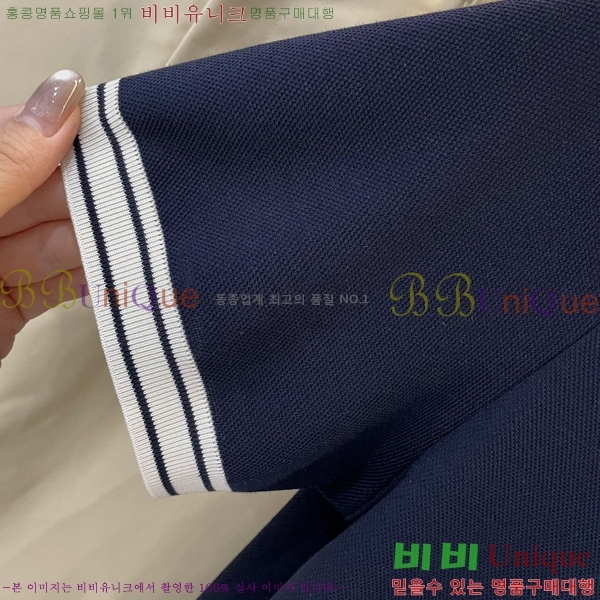 ���� �η�**�� ī�� ����Ƽ LP154736-3