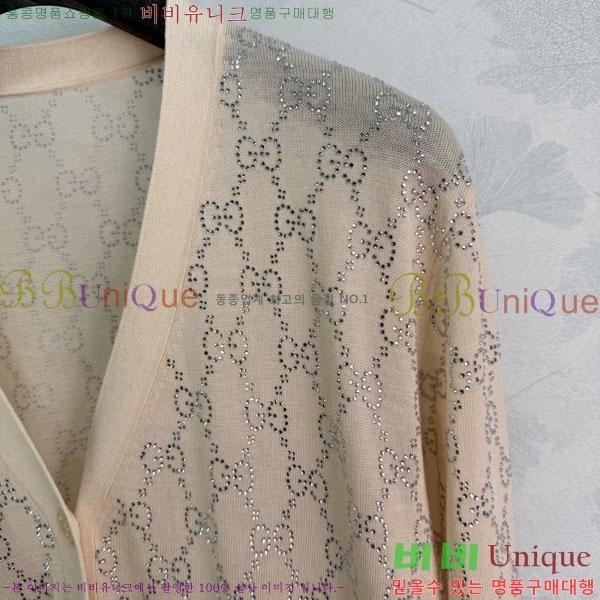 ���� ���� ����� GU3434563