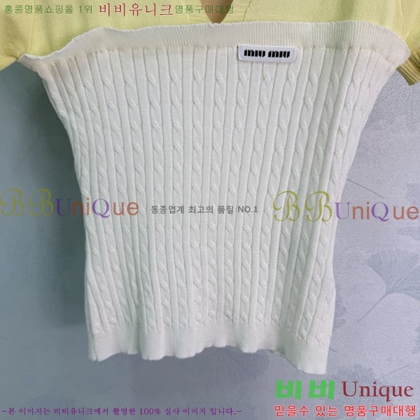 ���� �̿�̿� ī�� ����Ƽ MI7U944-1