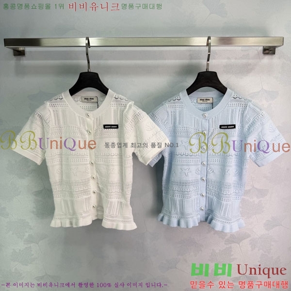 ���� �̿�̿� ���� Ƽ���� MI7U944-2