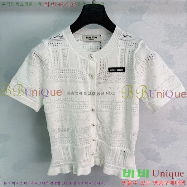 ���� �̿�̿� ���� Ƽ���� MI7U944-2