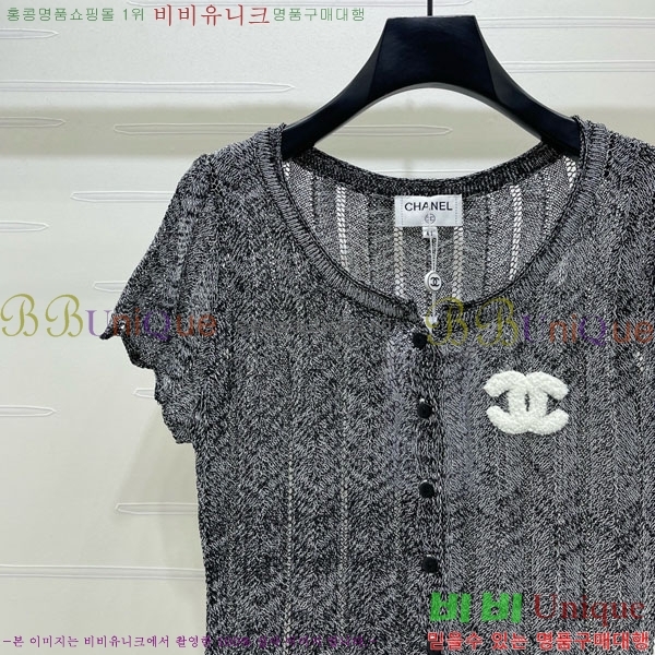 ���� ��* ���� Ƽ���� CH3345603-10