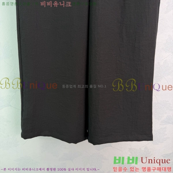 ���� �̿�̿� ���� MU23546-11