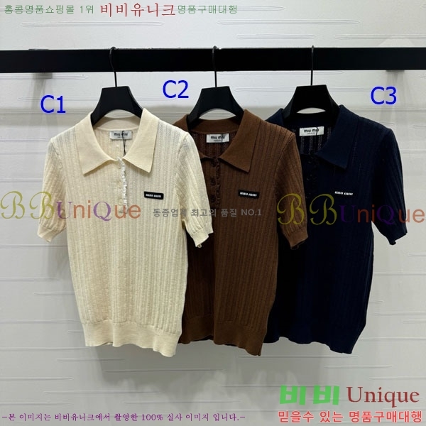 ���� �̿�̿� ī�� ����Ƽ MIU7262620-5