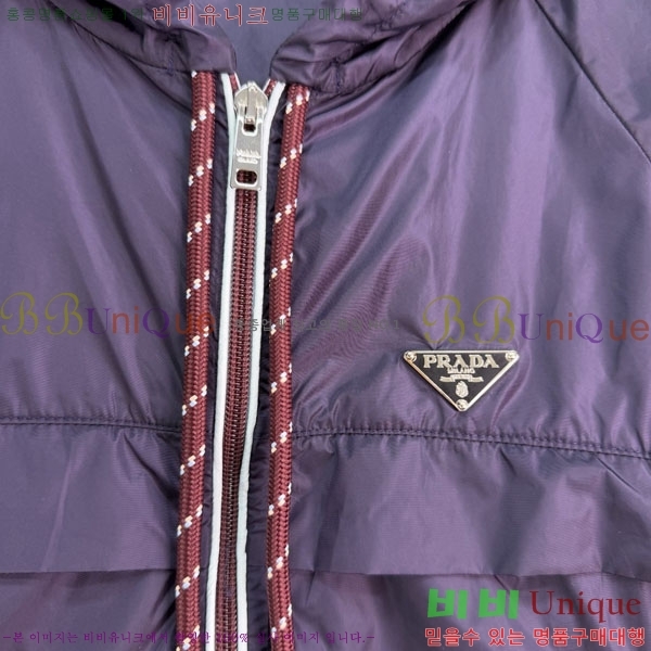���� ����� ��Ŷ PA2345092-2