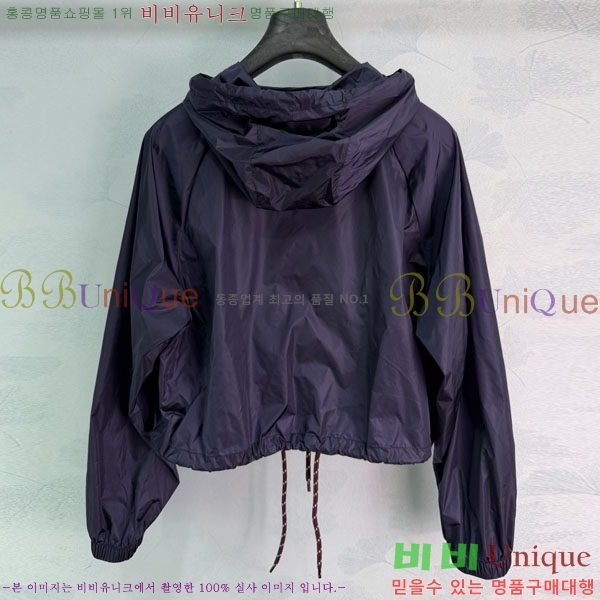 ���� ����� ��Ŷ PA2345092-2