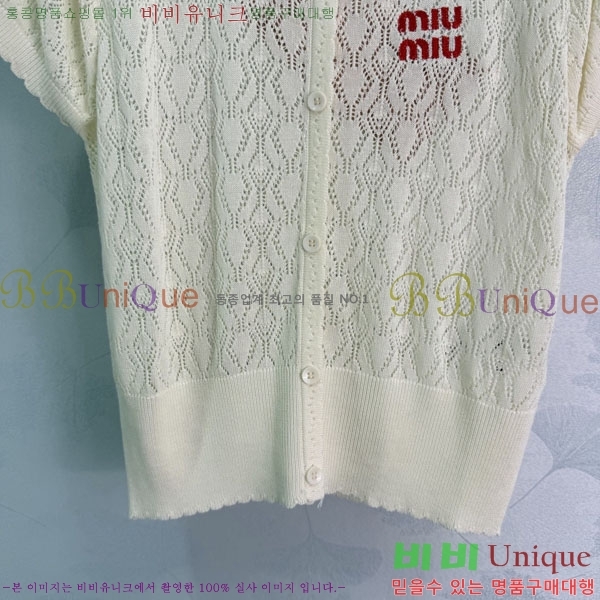 ���� �̿�̿� ���� Ƽ���� MI7U944-4
