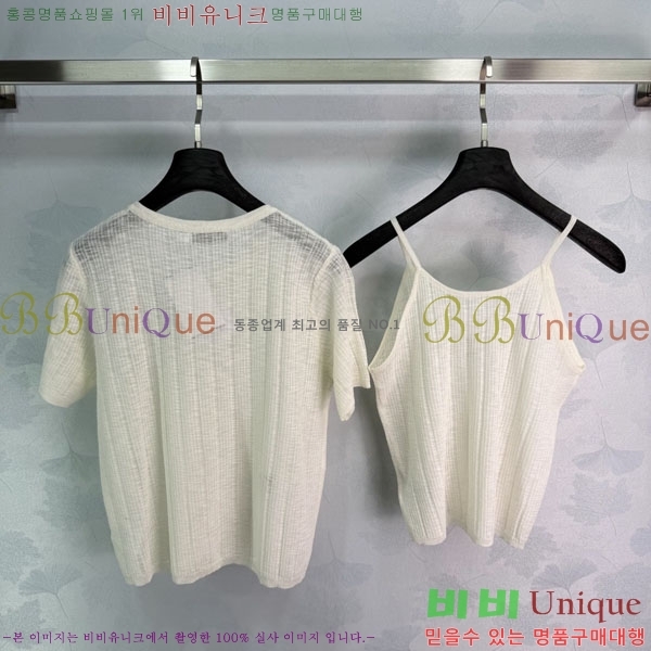 ���� ��� ��Ʈ DO343503-2