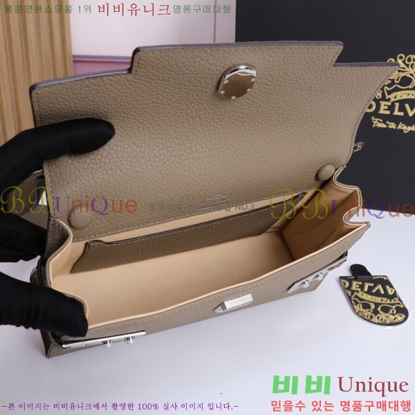 #���� ����Ʈ ��Ƽ ���� ���� ũ�ν� �� DL7314515-2