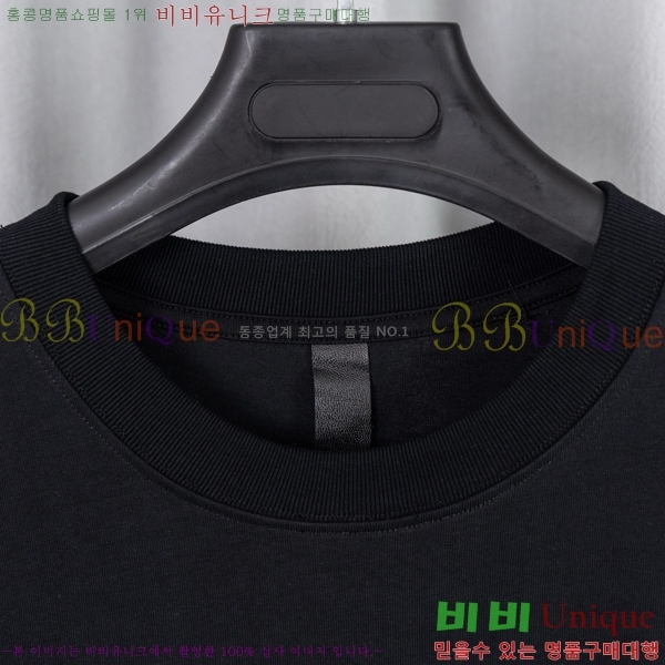 ���� ũ������ ���� Ƽ���� CH628740-17