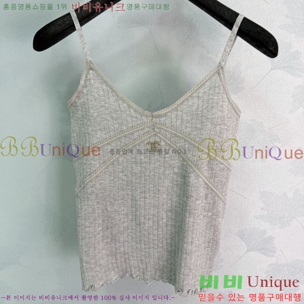 ���� ��* �μҸ�/���� CH245602-2