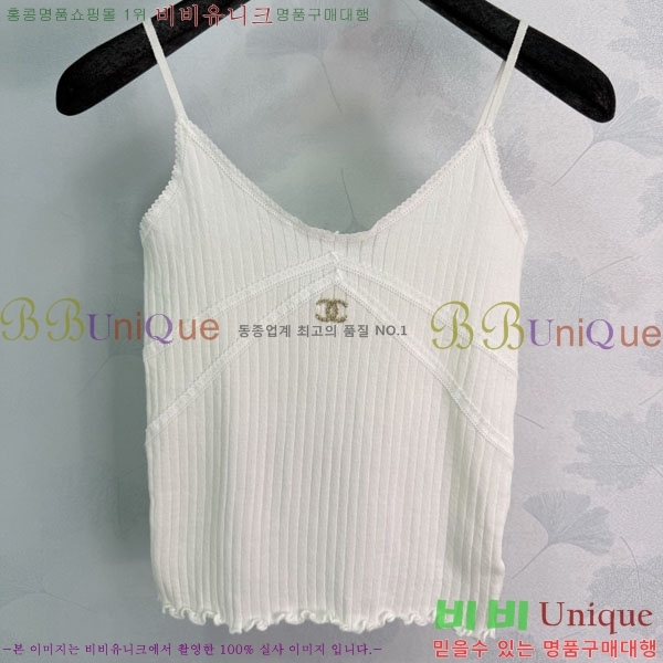 ���� ��* �μҸ�/���� CH245602-2