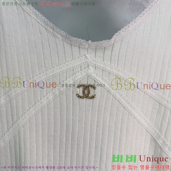 ���� ��* �μҸ�/���� CH245602-2