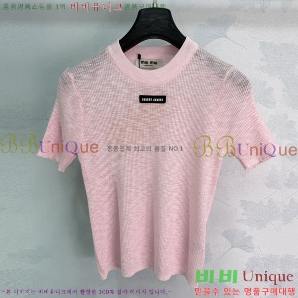 ���� �̿�̿� ���� Ƽ���� MI7U944-3
