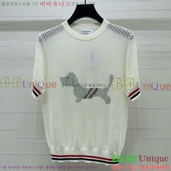 ���� ����� ���� Ƽ���� TB934508-11