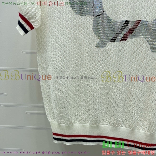 ���� ����� ���� Ƽ���� TB934508-11