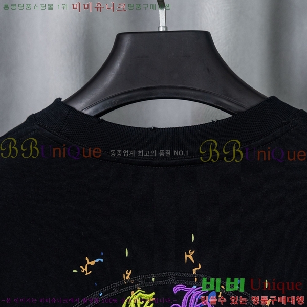 ���� ũ������ ���� Ƽ���� CH628741-2